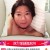 清風lizzy