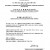 陳小東