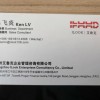 跨境企服Ken