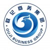 歐記商務(wù)張小姐
