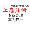 張顧