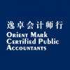 逸卓會計師行