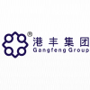 港豐集團(香港)有限公司